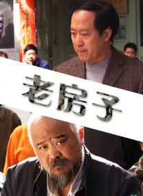 猛烈顶撞高潮失禁哭叫np