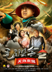 精品在线第一页