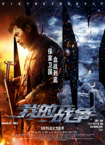 女人下部全棵看视频