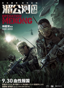三级漫画