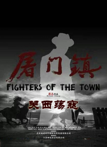 色综合久久综合网欧美综合网