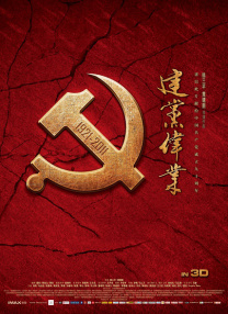 午夜在线视频一区二区三区