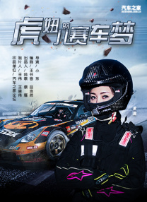 7180dn打印机驱动