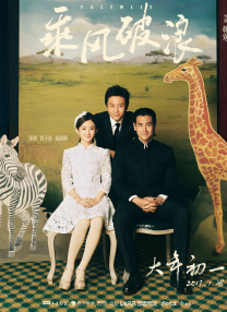 伊人直播在线观看
