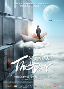 污污的网站在线看