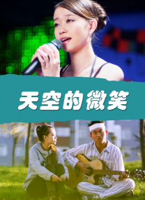 91小视频下载
