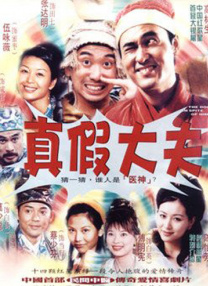 色婷婷亚洲综合五月