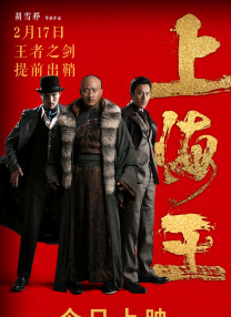一二三国产精品