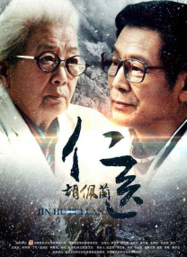 久九九久福利精品视频视频