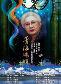 国产欧美综合一区二区