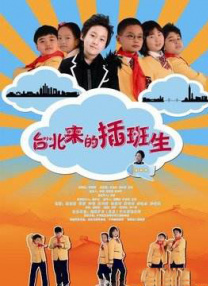 日韩在线观看精品