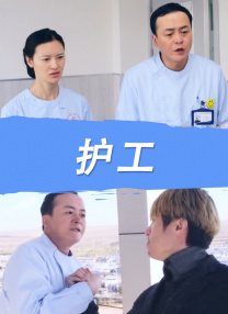 日韩在线二区