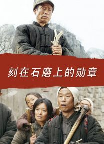 夏令时1