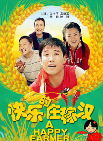 超碰97免费