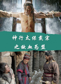 女务员