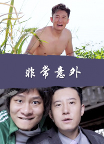 啊啊啊快