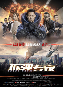 国产做国产爱免费视频