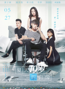 极品福利在线