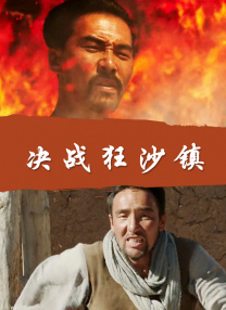 微星售后