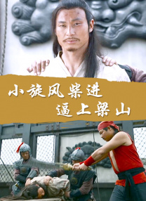 风间由美欲求不满xxhd