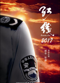 在旅馆遇到的朋友姐姐
