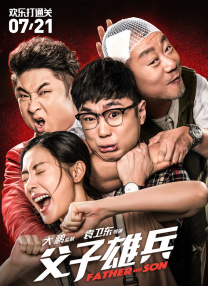 亚洲视频在线网站