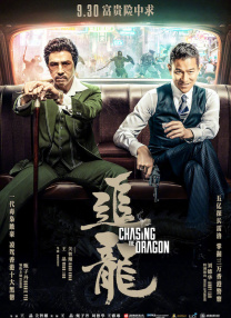 免费观看高清电影大全下载
