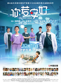 欧美亚洲综合网