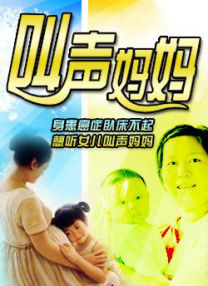 成人老司机深夜福利久久