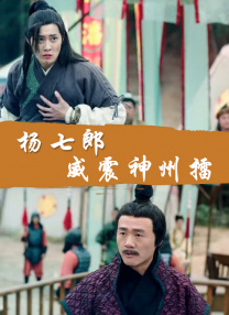 美女扒开尿口给男人看