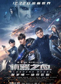 久久久久精品国产四虎1