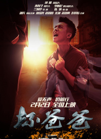 超碰97国产