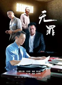 国产免费久久精品