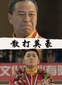 日本高清二区视频久二区