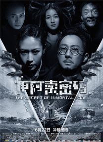 全国最大av