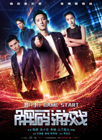 91亚色视频在线观看