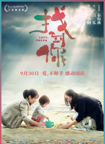 精品一成人岛国片在线观看