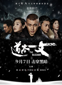 亚洲欧洲国产精品久久