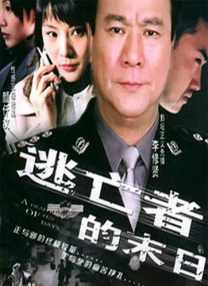 亚洲国内精品久久
