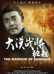 www.狠狠干