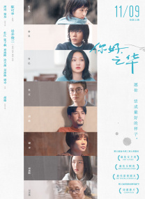 色呦呦在线观看视频