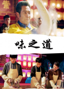 欧美成人精品免费播放