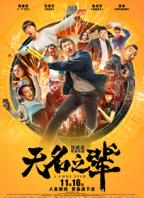 亚洲精品国产第1页