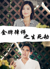 亚洲永久