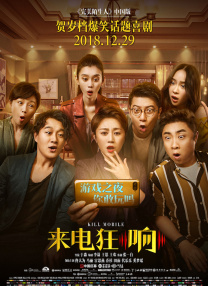高跟黑色丝袜呻吟啪啪