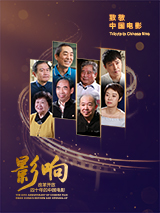 国产亚洲综合色就色