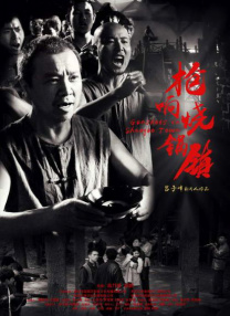 亚洲精品一区制服丝袜
