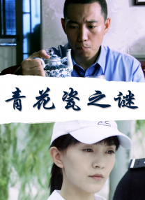 亚洲国产视频一区