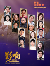 在线观看亚洲精品国产
