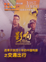 亚洲色无码播放